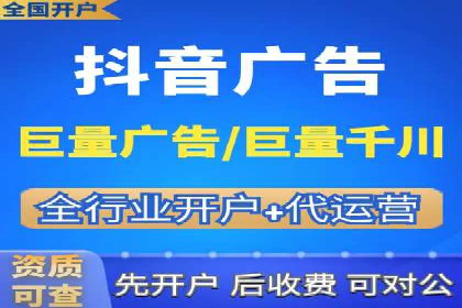 策略为王：看这家公司如何用信息流广告玩转市场